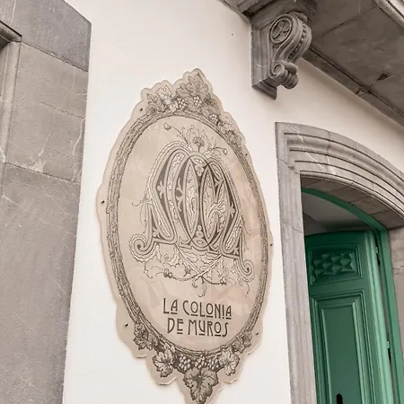 شقة La Colonia De Muros